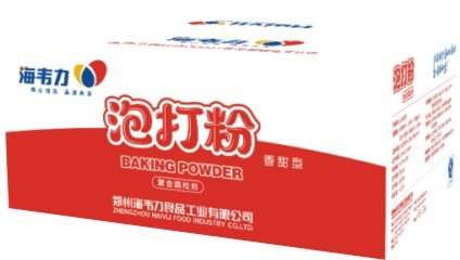 Haivli Pastry Leavening Agents