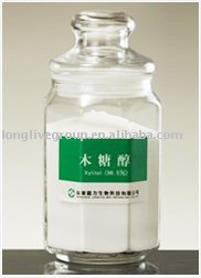 XYLITOL SWEETENER NUTRITION  ADDITIVE S SUGAR FREE