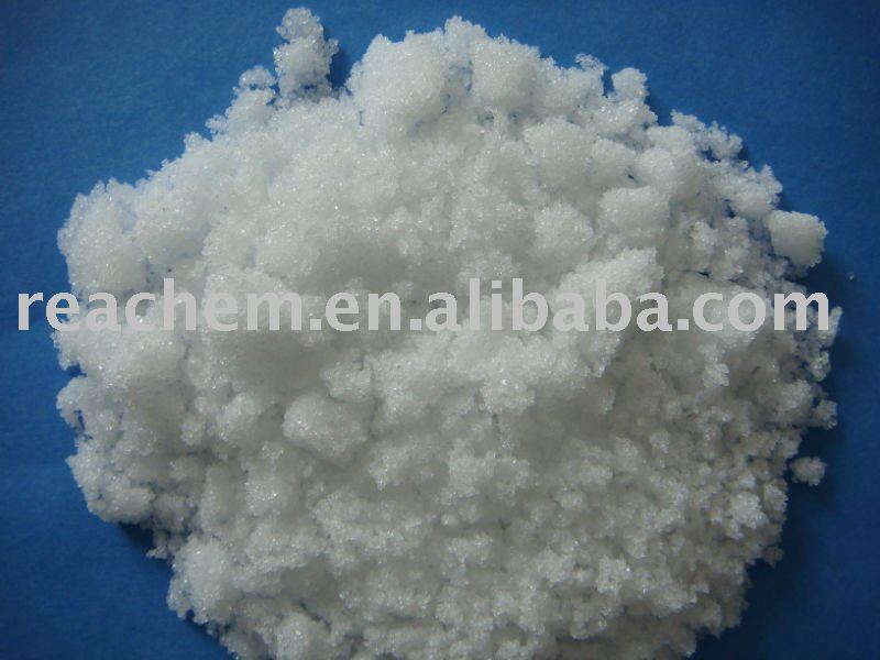 Neohesperidin Dihydrochalcone(NHDC)