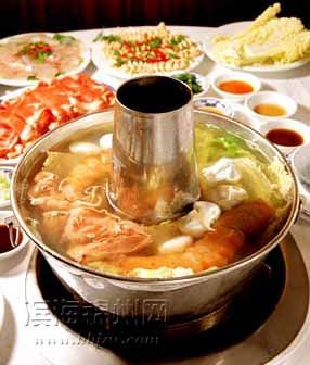  Chafing   Dish  Aroma Umami Agent
