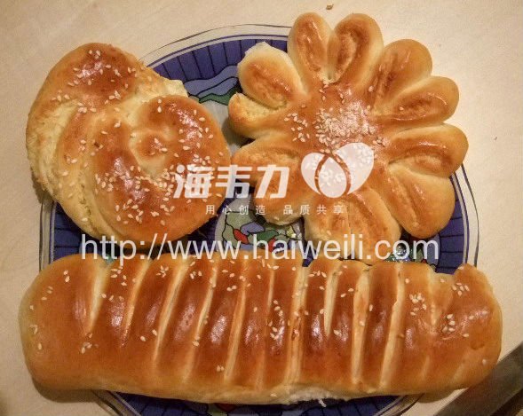 Haivli Pastry Speed baking powder