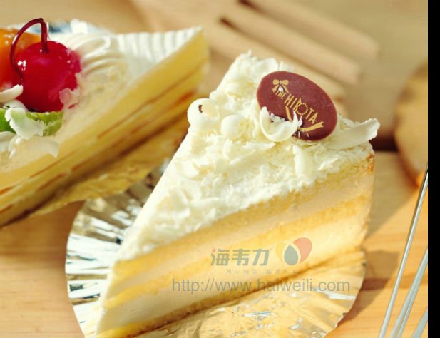 Cake production materials-Speed baking powder