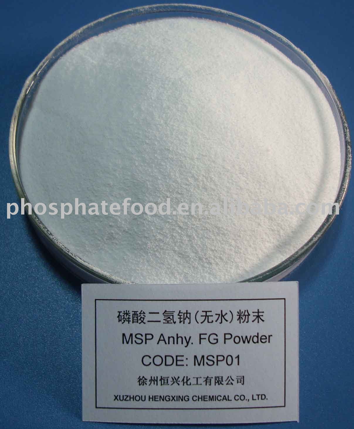 monosodium phosphate MSP food grade