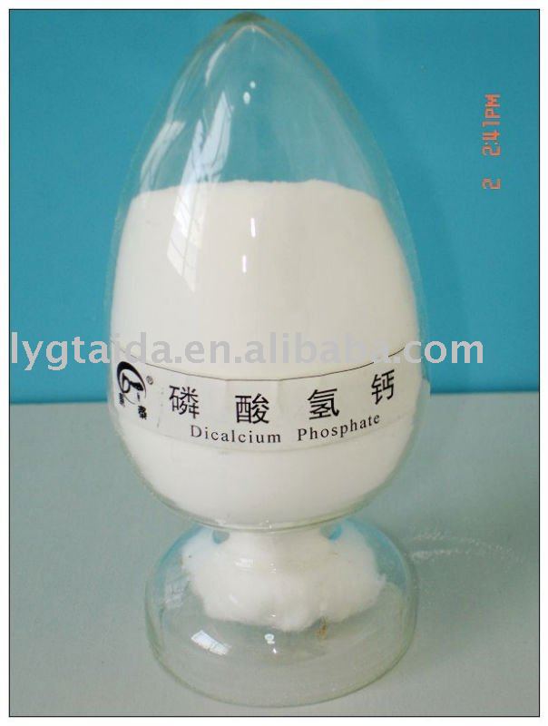  DCP  Dicalcium Phosphate with  high   quality  FOOD GRADE