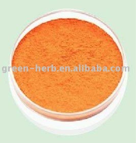 Sunset  Yellow ( pigment ,food additives)
