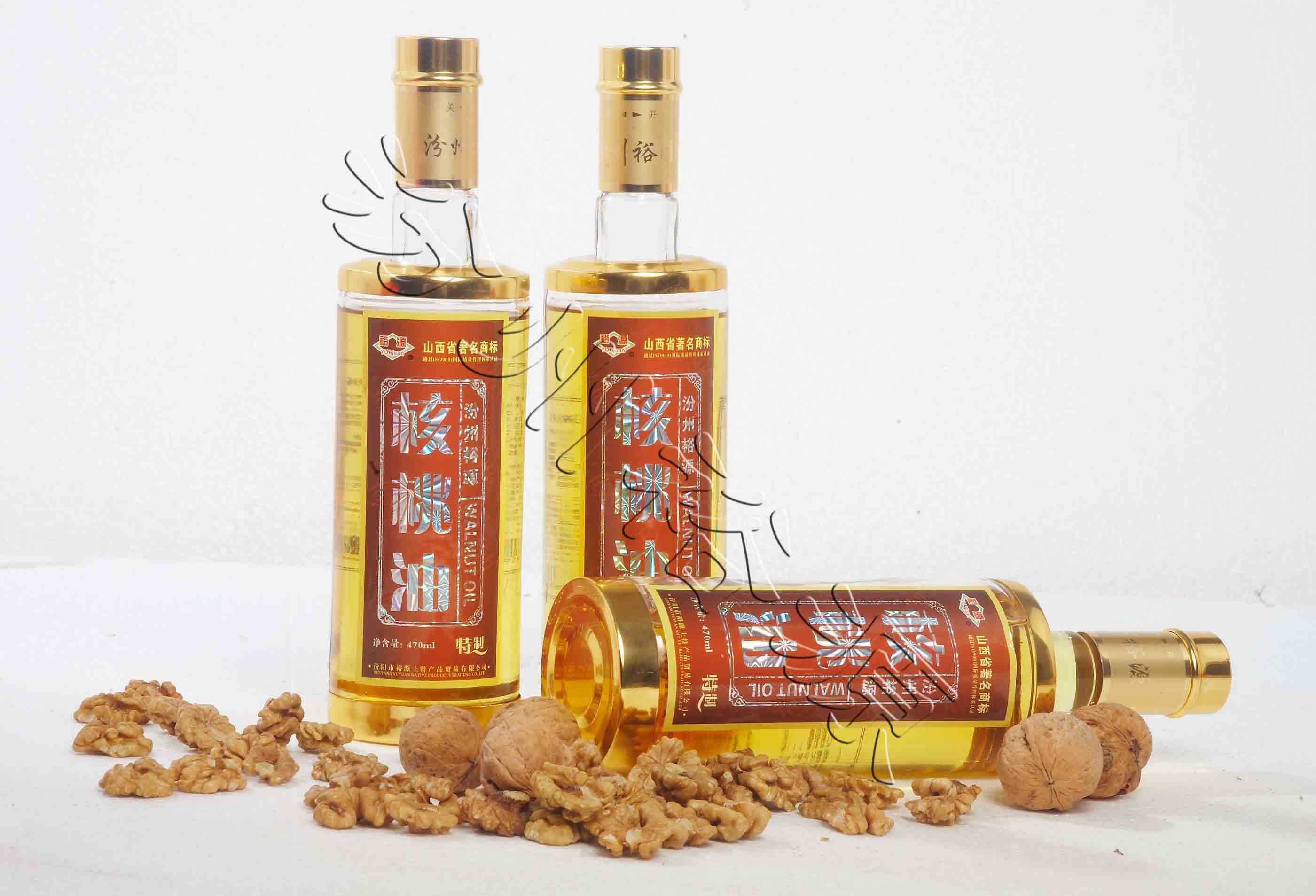 walnut oil
