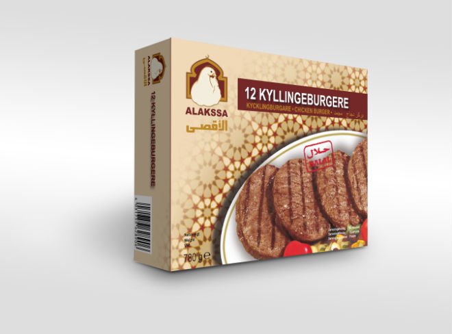 ALAKSSA HALAL Chicken Burger