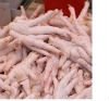 the frozen  chicken   feet  or  chicken  paw or  chicken  claw