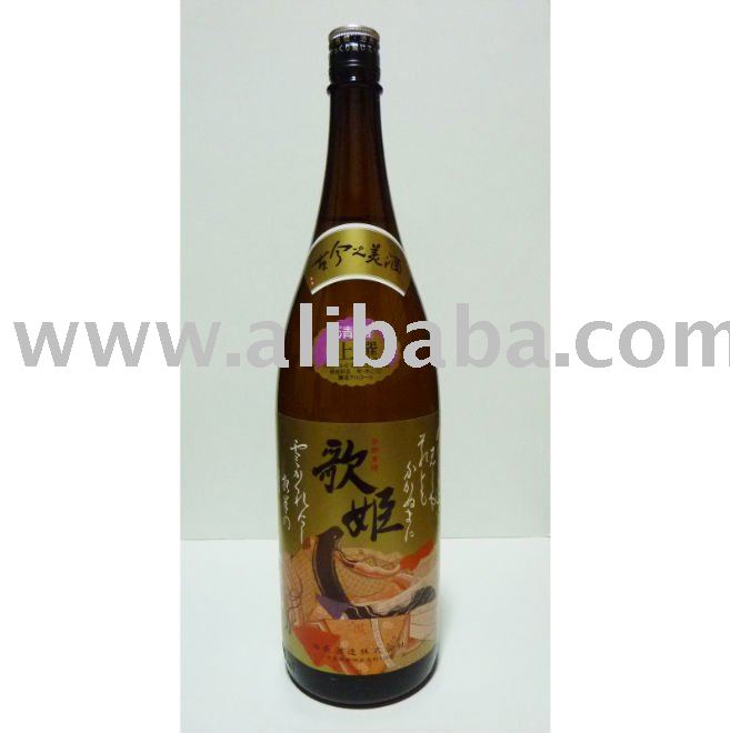 Utahime Sake Regular 1.8L