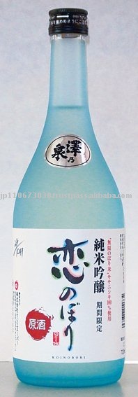 Japanese Rice Wine SAKE  KOINOBORI  2009 japanese wine
