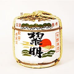 Reimei In Party Keg, Japanese Sake