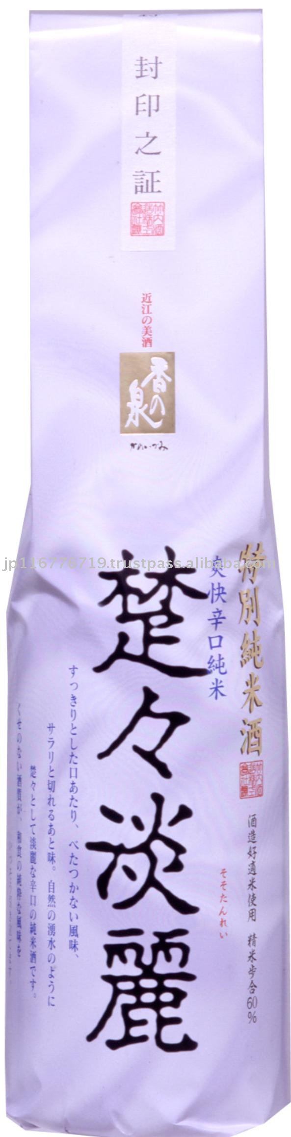 KANOIZUMI "Soukai Karakuchi Junmai Sosotanrei (Refreshing Dry Japanese Sake)" 1800ml