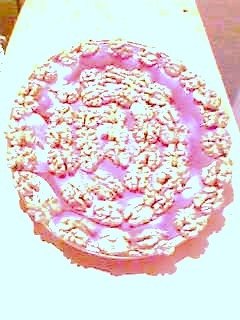 LH or AH Walnut Kernel