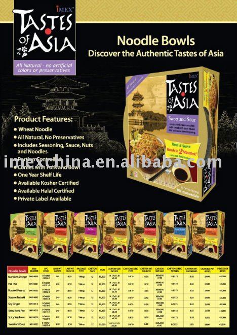 Instant Noodle