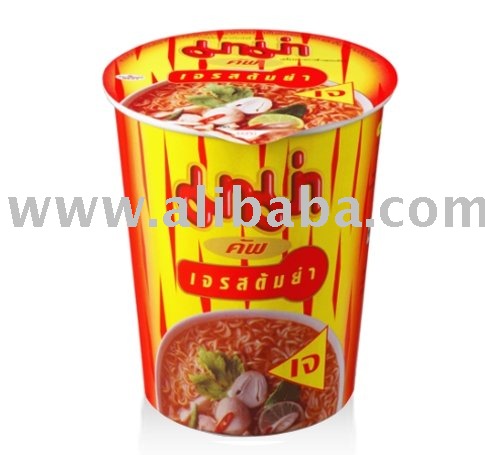 Instant Vegetarian Cup Noodles Tom Yum Flavor