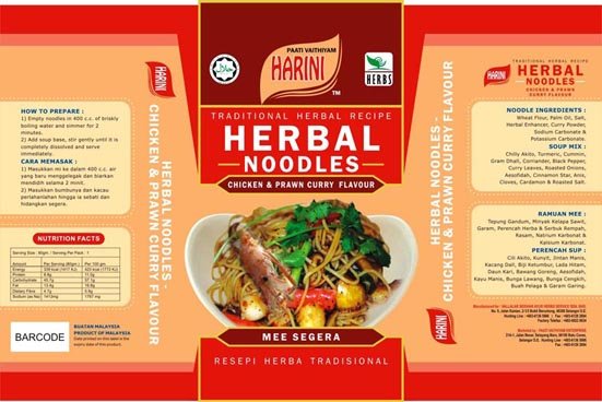 Herbal Instant Noodle Chicken & Prawn Flavour