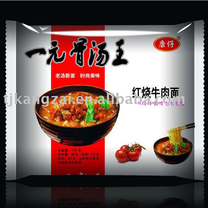  dollar  soup noodle