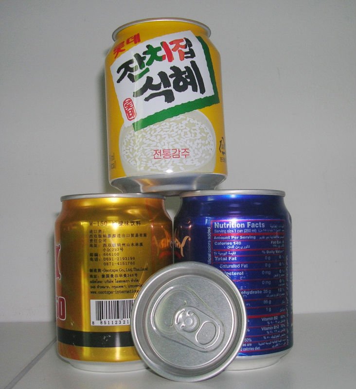 238ml-250ml aluminum tin/can