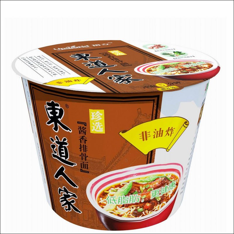 Air Dried Cup Instant Noodle, sauce beef steak flavor