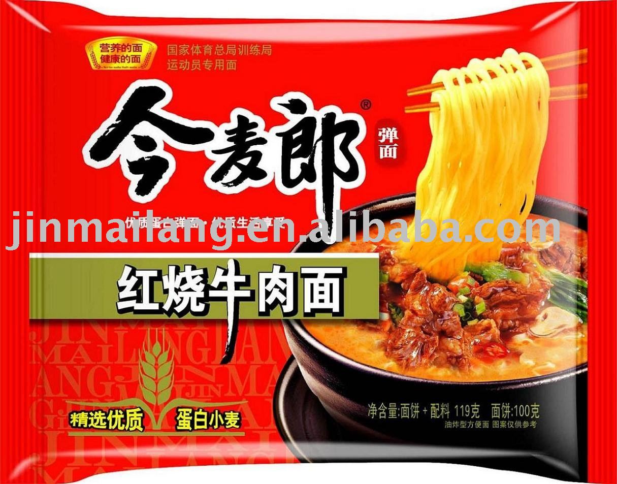 JML instant noodles