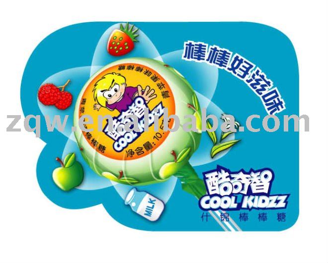 Lollipop  Candy  with Green Apple Flavor