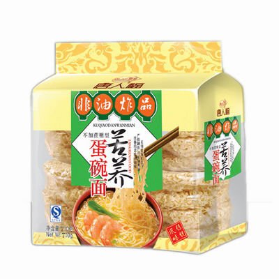 Quick cooking Buckwheat  noodles