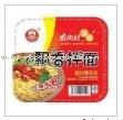 Non-Fried instant Savory Ramen
