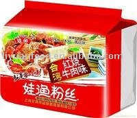 Wayu instant vermicelli braised beef flavor (5 in 1)