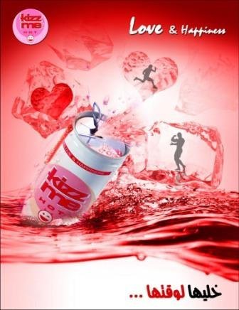 Kzz-me Hot  Energy Drink