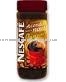 nescafe original from brazil