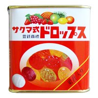 Sakuma-shiki canned drops