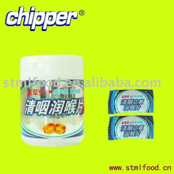 Ml-45g  mint hard candy