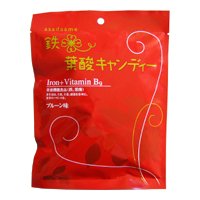 Tetsu plus Yousan candy
