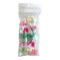 Flower Candy