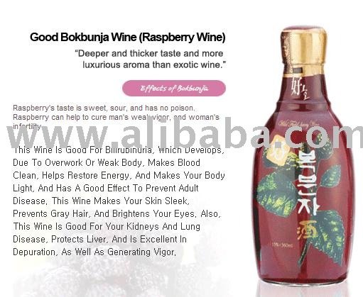 Wild Blackberry Wine
