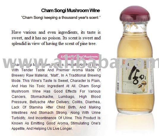  Pine   Mushroom  Wine