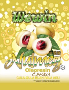 Nutmeg Candy (Small Pack)