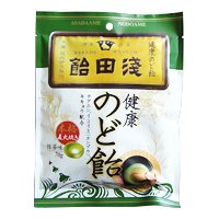 Kenkou nodo ame  maccha  aji