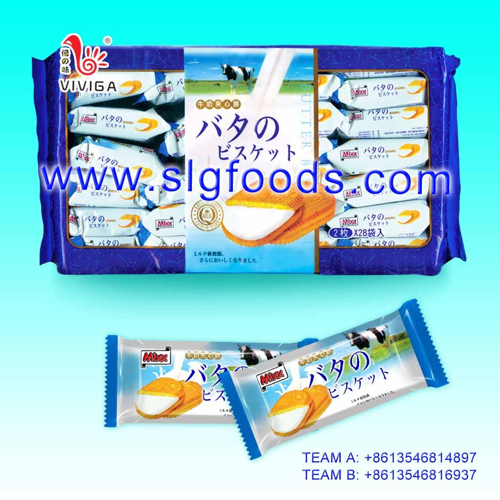 Cream Sandwich biscuit