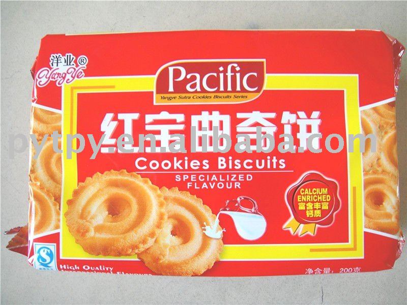 Tasty Cookies