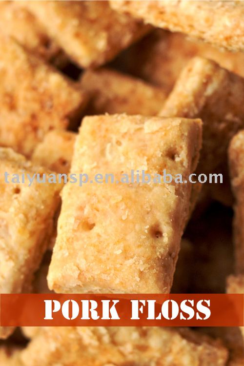Pork Floss Cubic Pastry (Cookie)