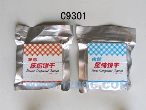 Emergency Food Ration/ Compressed Biscuits C9301