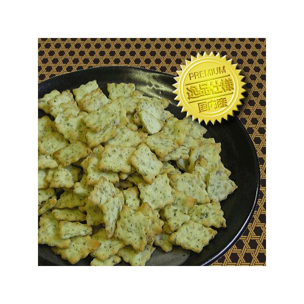 Japanese Rice Cracker with Sesame and Seaweed