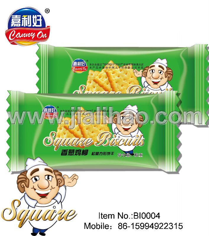 easy to digestive nutrition  low-fat energy  cereal of biscuits