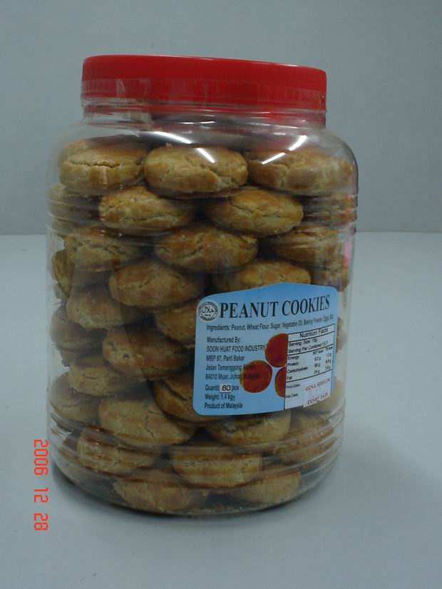 Peanut Cookies