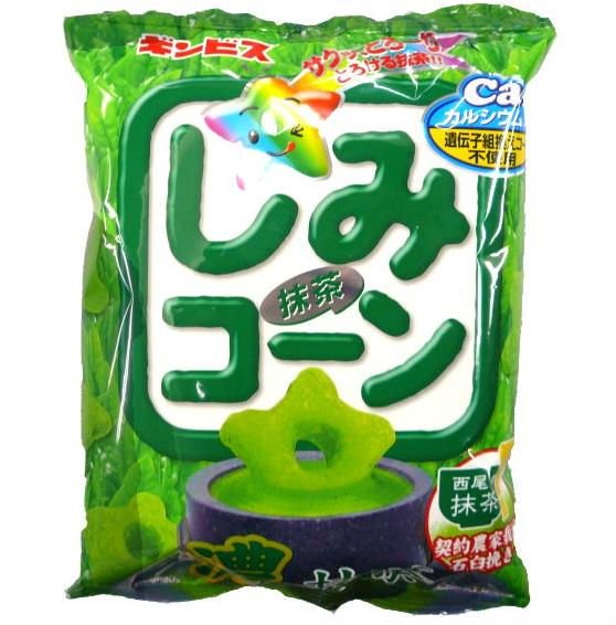 =Cookie=Shimi cone macha