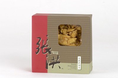 Honeycomb Cookies