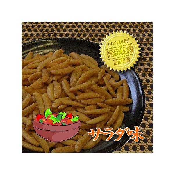 Popular Japanese Rice Crackers:Salty fried in vegetable oil kakinotane