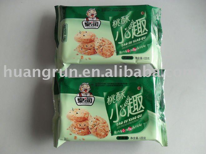 Huangrun cookies a little fun(120g black sesame flavor)