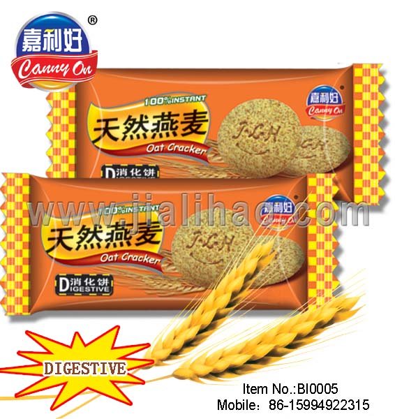 nutrition wheat digestive breakfast biscuit